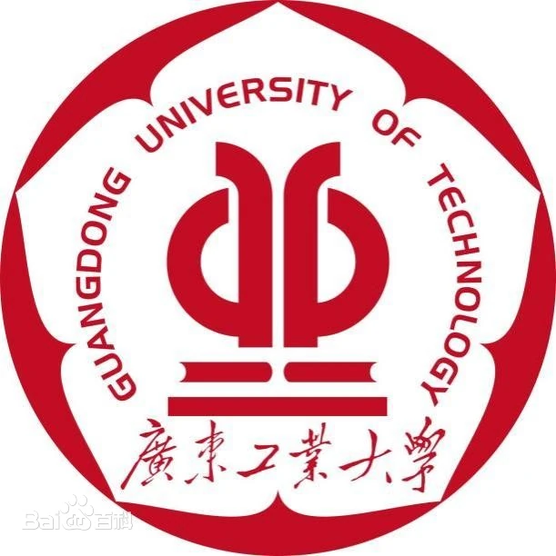 廣東工業(yè)大學